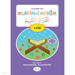 Çocuklar İçin Kur'an-ı Kerim (3. Cüz)