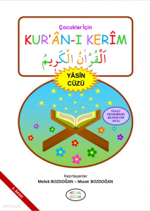 Çocuklar İçin Kur'an-ı Kerim (Yasin Cüzü)