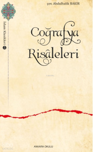 Coğrafya Risâleleri