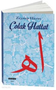 Çolak Hattat