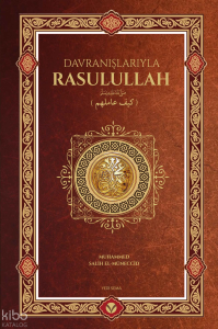 Davranışlarıyla Rasulullah ﷺ (Ciltli)