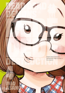 Dead Dead Demons Dededede Destruction 4. Cilt