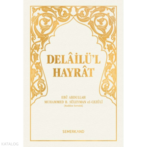 Delailül Hayrat Fihristli Cep Boy Beyaz