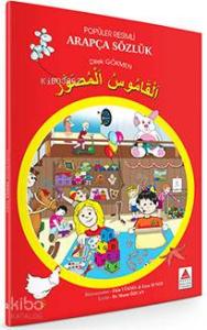 Delta Kültür Yayınları Popüler Resimli Arapça Sözlük Delta Kültür