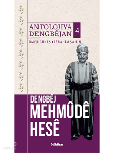 Dengbêj Mehmûdê Hesê Antolojiya Dengbêjan 4