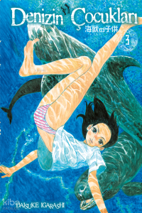 Denizin Çocukları Cilt 3