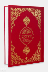 Der Gnadenreiche Koran (Almanca Kuranı Kerim Meali)