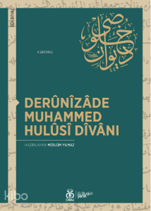 Derûnîzâde Muhammed Hulûsî Dîvânı