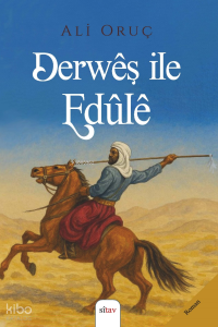 Derwêş Île Edûlê