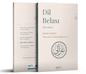 Dilin Afetleri; Dil Belası