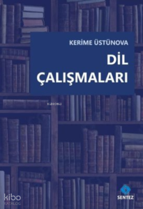Dil Çalışmaları
