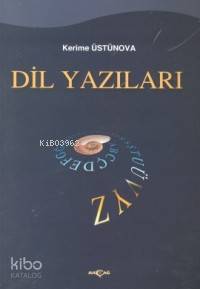 Dil Yazıları