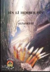 Din Li Hember Din