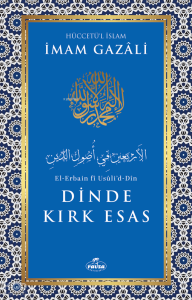 Dinde Kırk Esas