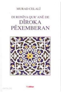 Diroka Pexemberan