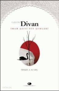 Divan; İmam Şafii'nin Şiirleri