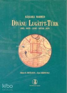 Divanu Lugati't-Türk