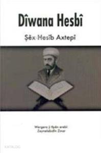 Diwana Hesbi