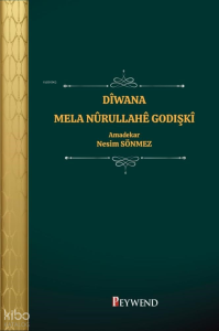 Dîwana Mela Nûrullahê Godişkî