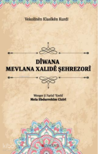 Dîwana Mewlana Xalıdê Şehrezorî
