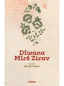 Dîwana Mîrê Zirav