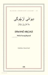 Diwanê Arçugi