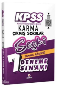 Dizgi Kitap 2026 KPSS Seçki Karma Çıkmış Sorular Tamamı PDF Çözümlü 7 Deneme Sınavı