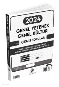 Dizgi Kitap KPSS Genel Yetenek Genel Kültür Video Çözümlü 2024 Sınavı Tek Fasikül Orijinal Çıkmış Sorular
