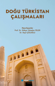 Doğu Türkistan Çalışmaları