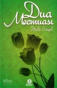 Dua Mecmuası