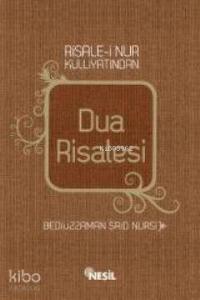 Dua Risalesi