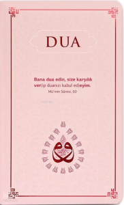 Dua (Termo Deri - Evrâd-ı Şerîfe - Cep Boy - Bordo)