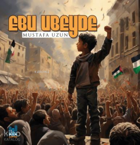 Ebu Ubeyde