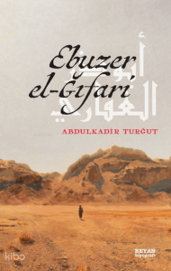 Ebuzer el-Ğıfari