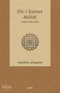 Ehl-i Sünnet Akaidi; Kitabu Usuli'd-Din