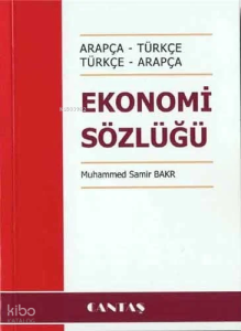 Ekonomi Sözlüğü
