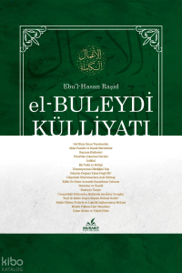 El-Buleydi Külliyatı