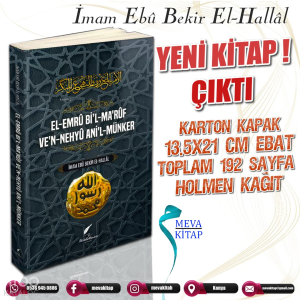 el-Emrû bi’l-Ma'rûf ve'n-Nehyû ani'l-Münker