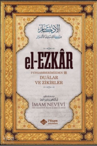 El-Ezkâr (Dualar ve Zikirler)