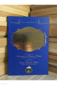 El İhtiyatat İhtiyatlı Yirmidört Amel