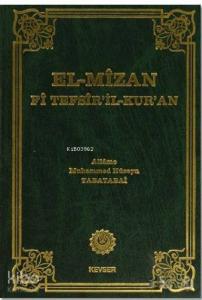 El-Mizan Fi Tefsir'il-Kur'an 12. Cilt