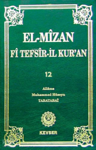 El-Mîzân Fî Tefsîr'il-Kur'ân c.12