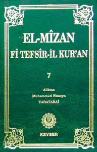 El-Mîzân Fî Tefsîr'il-Kur'ân c.7