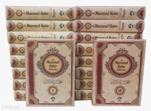 El-Mu’cemu’l-kebîr (18 Cilt)