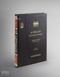 El Münteka Min İsmetil Enbiya Arapça