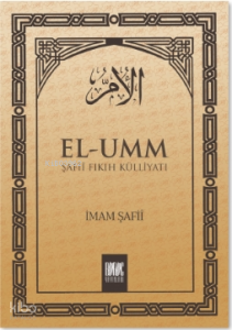 El-Umm 1 Şafiî Fıkıh Külliyatı