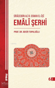 Emali Şerhi