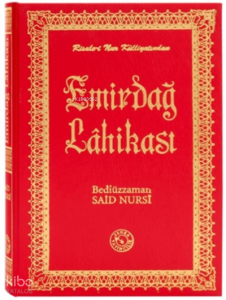 Emirdağ Lahikası (Küçük Boy )
