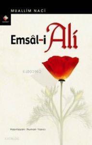 Emsal-i Ali