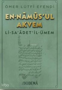 En-Nâmûs'ul-Akvem